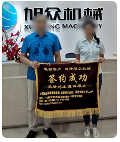 ���������C�P(gu��n)��λ